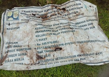 Cabang LBHK – Wartawan Banyuasin, Akan Laporkan Proyek PAMSIMAS Tahun 2020 ke APH Sebab Mangkrak & Diduga Ada Korupsi