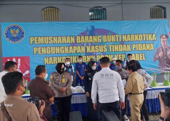 Kapolres Pangkalpinang Terima Penghargaan dari Ketua BNNP Provinsi Kep. Bangka Belitung