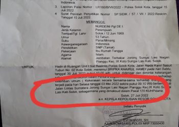 Ketua LBHK-W Cabang Solok: Locus SPDP/51/VII/2022-Reskrimum Polres Solok Kota Diduga Tidak Benar !