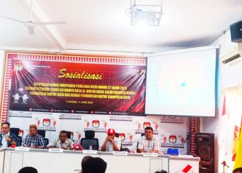 KIP Langsa Gelar Sosialisasi Teknis Uji Kemampuan Membaca  Al qur ‘an Buat Bacaleg Untuk  Pemilihan 2024